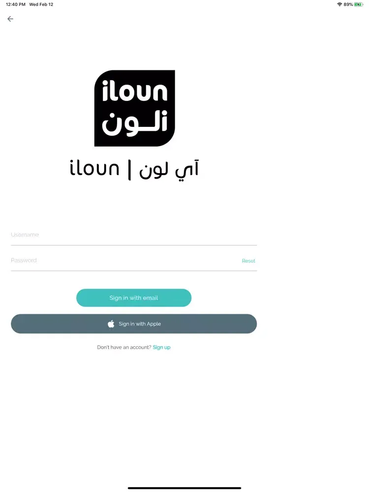 صور iloun | آي لون iPad 