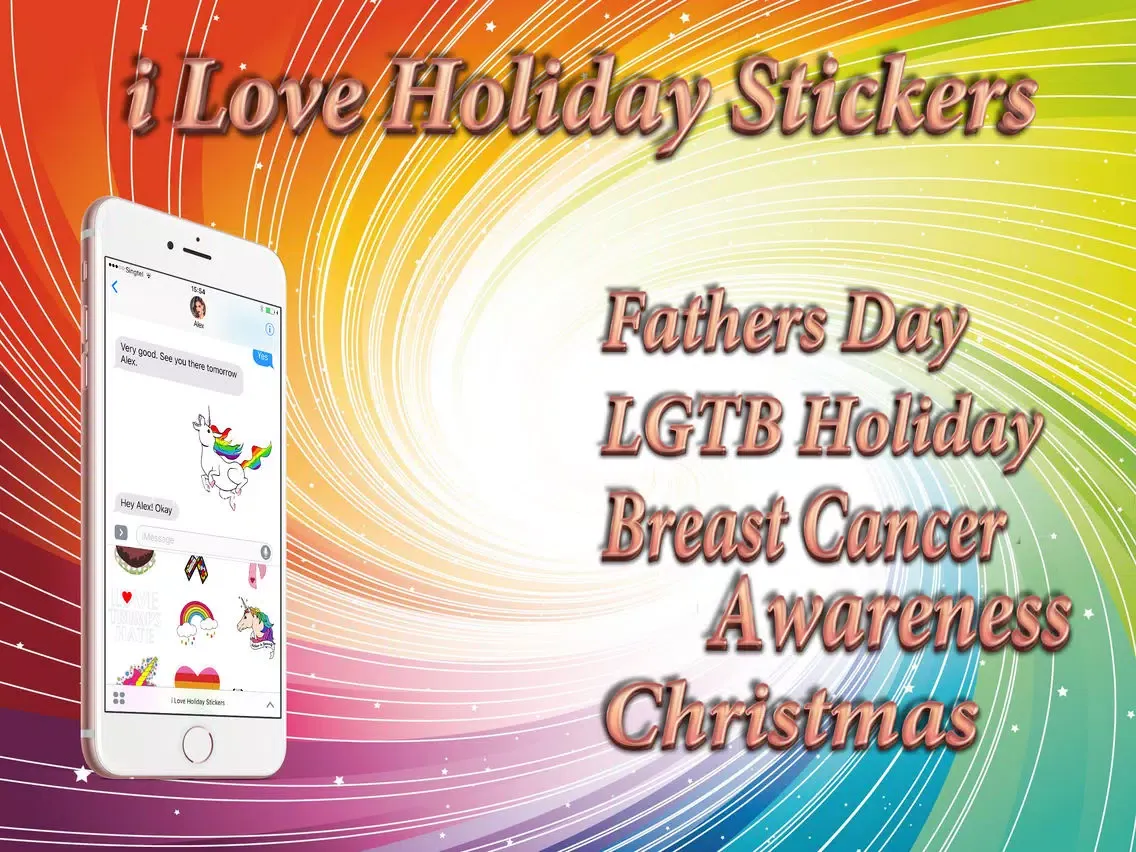 ภาพหน้าจอของ i Love Holiday Stickers iPad 