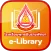 BDC e-Library