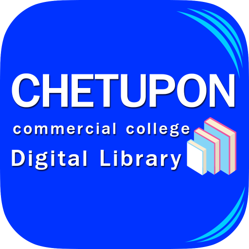 CHETUPON Digital Library