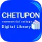 CHETUPON Digital Library