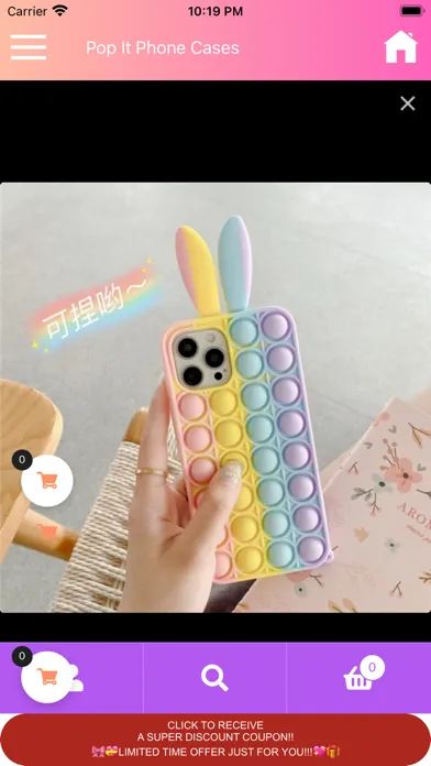 Скриншоты Pop It Phone Cases