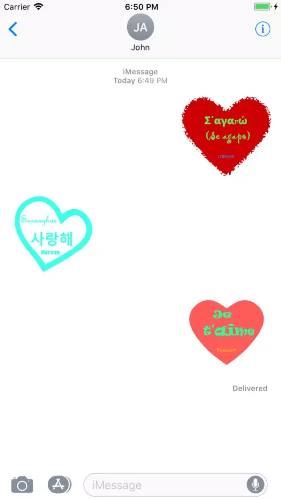 I Love You in many languages Screenshots
