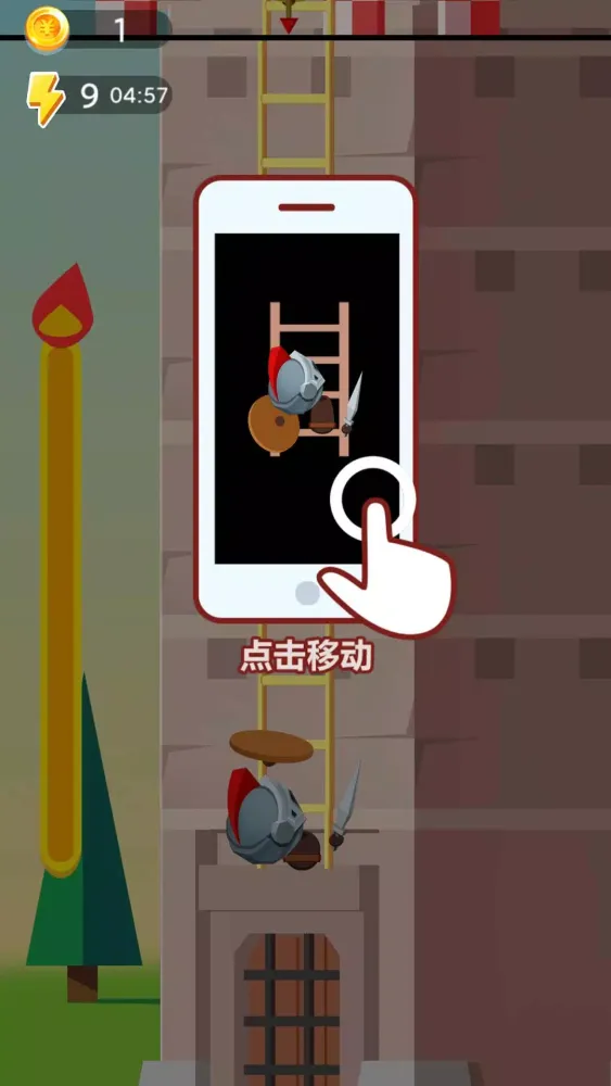 Capturas de pantalla de Boy Siege