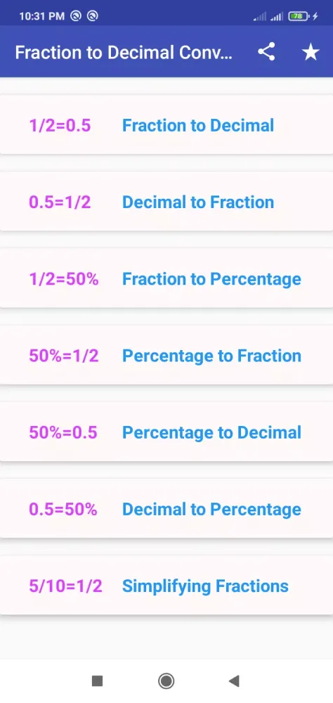 صور Fraction to Decimal Converter