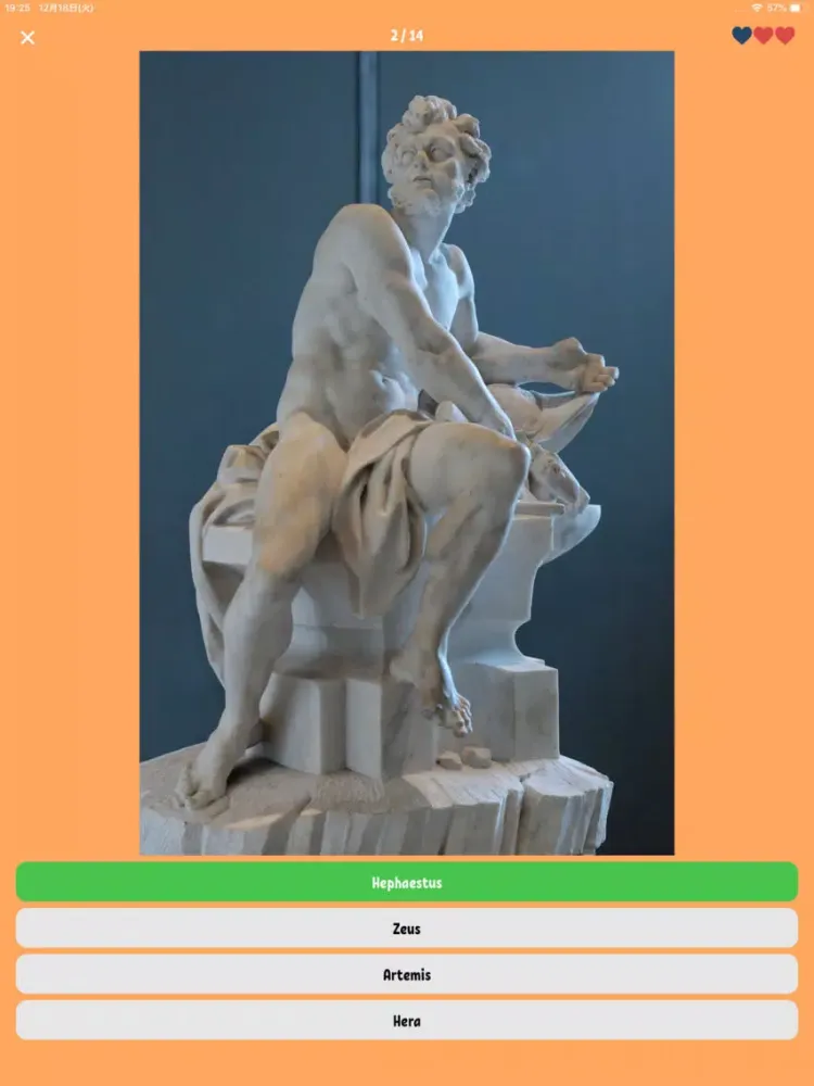 Greek Gods iPad  Screenshots