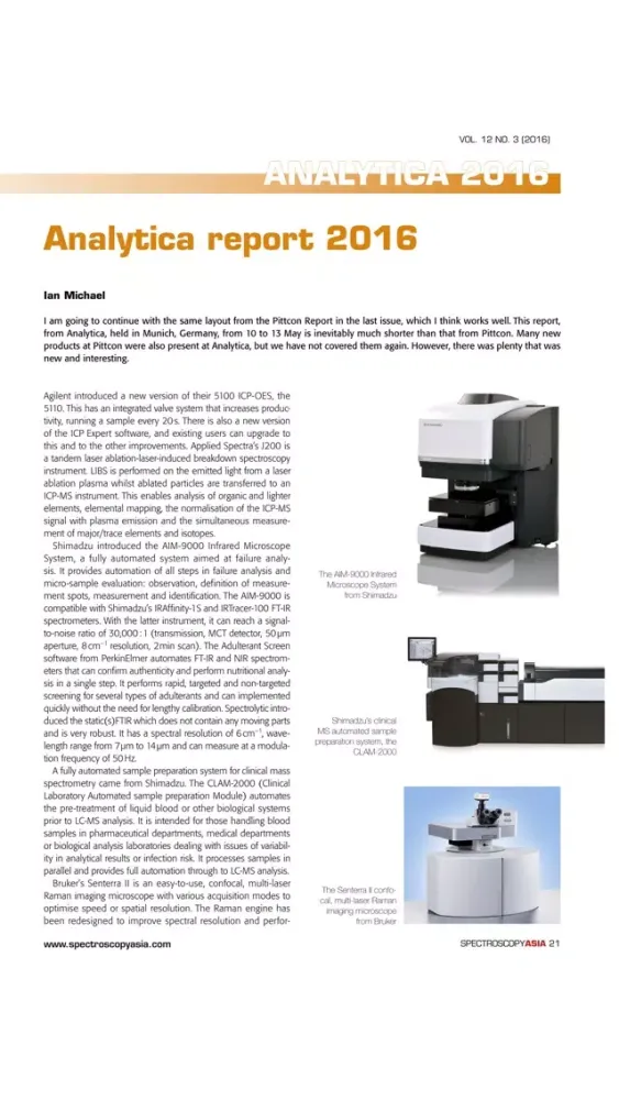 Spectroscopy Asia স্ক্রিনশট