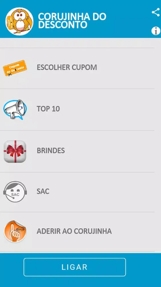 Corujinha do Desconto Farmácias DF Screenshots