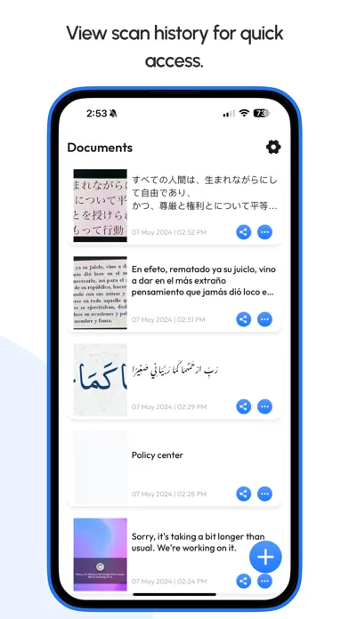 Image to Text Extractor应用截图