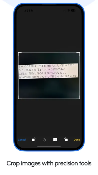 Image to Text Extractor应用截图