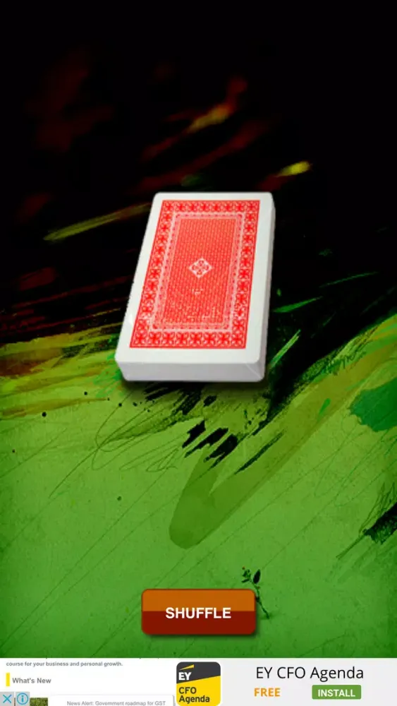 صور Guess My Card
