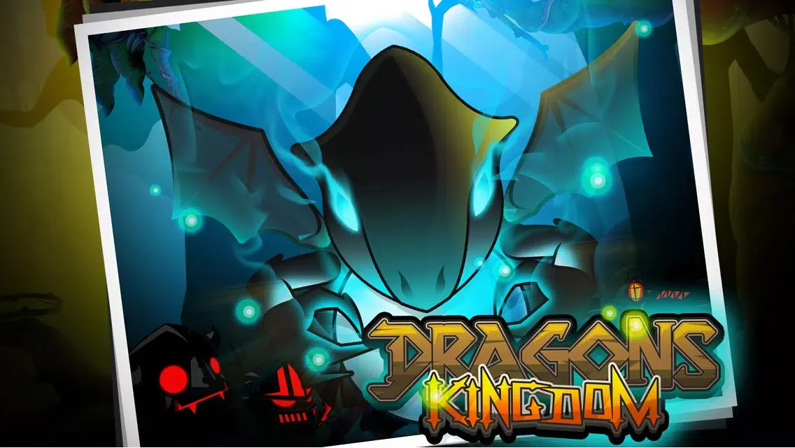 Dragons Kingdom स्क्रीनशॉट