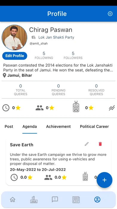 Rajkaran سکرین شاٹس