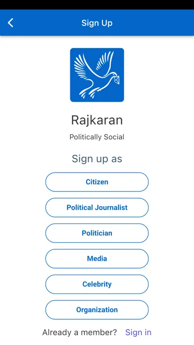 Rajkaran سکرین شاٹس