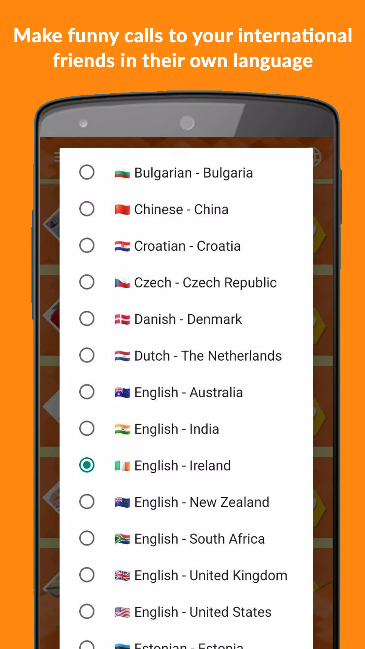 LOLapp Screenshots
