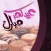 تهاني عيد الفطر المبارك