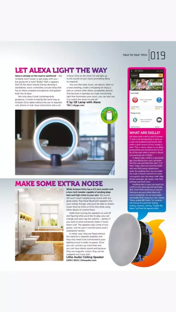 صور Gadget Magazine: The coolest new tech explained