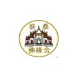 HUKOK