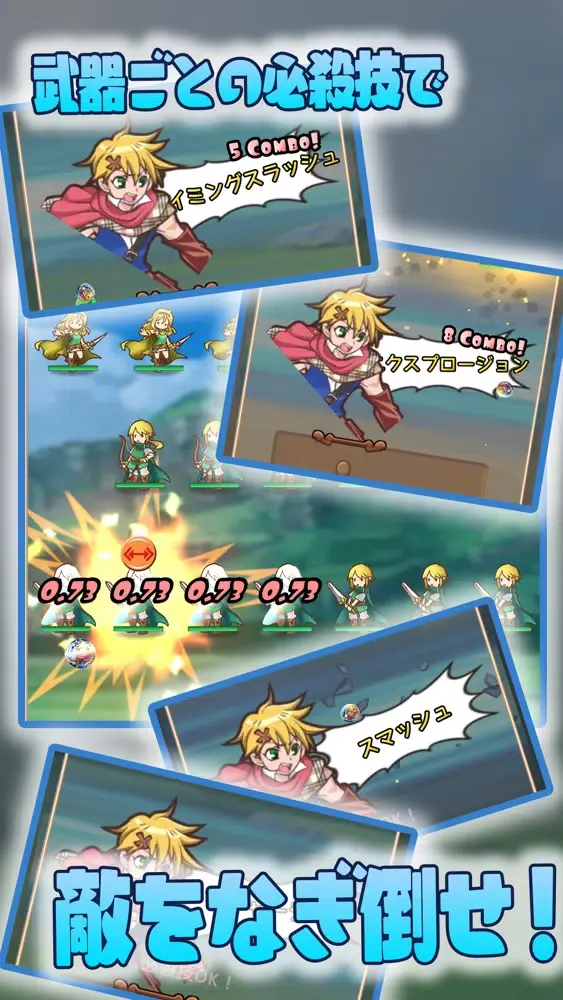 تصاویر BounceQuest-魔王の娘と駆け出し剣士-