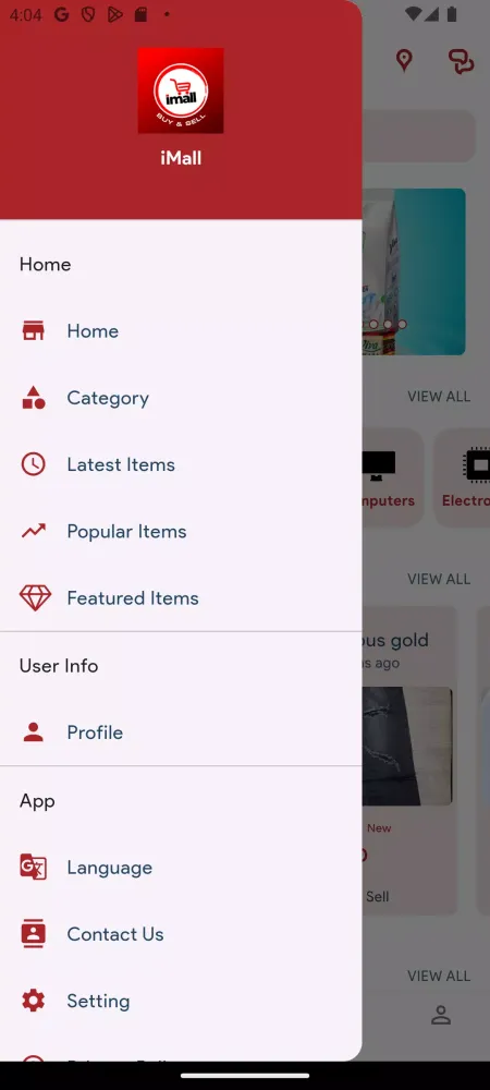 iMall Screenshots
