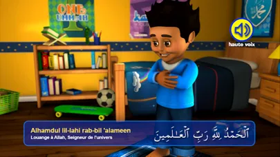 Salat - Ali et Sumaya স্ক্রিনশট