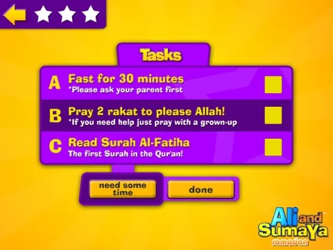 Ramadan iPad  스크린샷