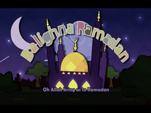 Ramadan iPad  스크린샷