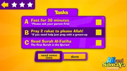 Ramadan 스크린샷