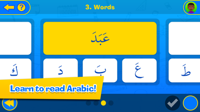 Ali and Sumaya: School سکرین شاٹس