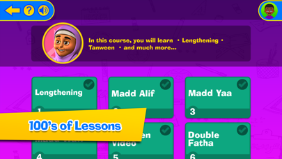 Ali and Sumaya: School سکرین شاٹس