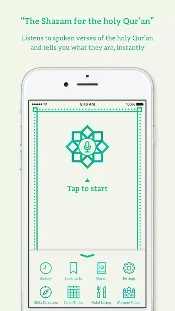 Imaan Plus - detects spoken holy Quran verses Ekran Görüntüleri