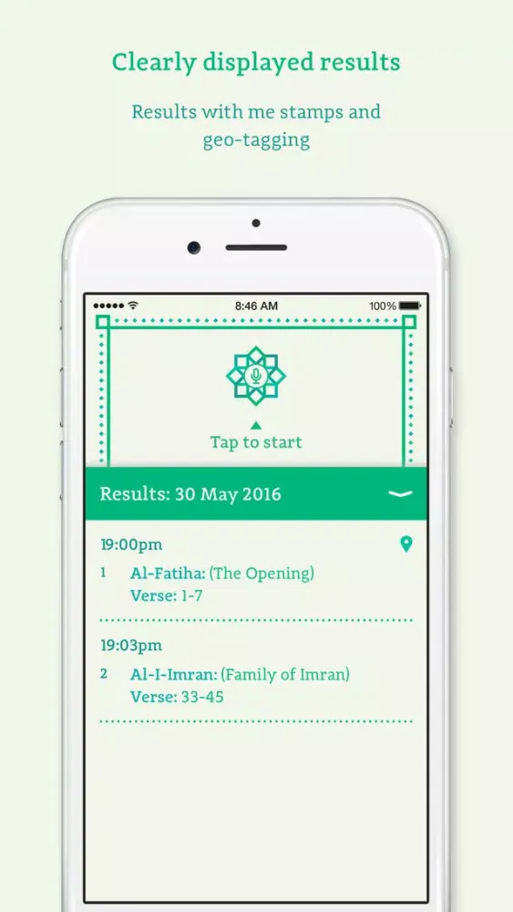 Imaan Plus - detects spoken holy Quran verses Ekran Görüntüleri