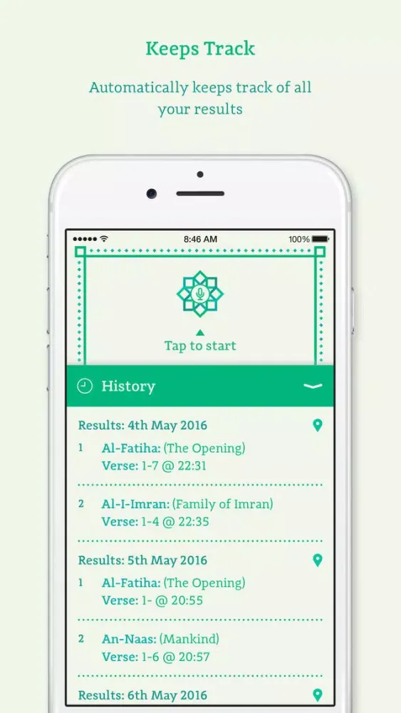 Imaan Plus - detects spoken holy Quran verses Ekran Görüntüleri