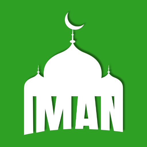 Iman: Prayer Times & Quran
