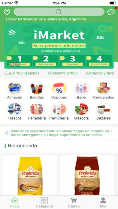 iMarket Screenshots