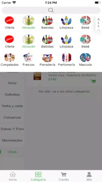 iMarket スクリーンショット