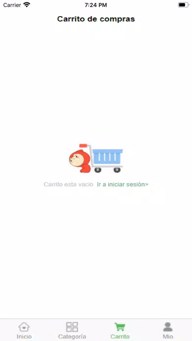 iMarket Screenshots