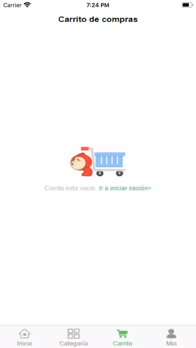 iMarket スクリーンショット