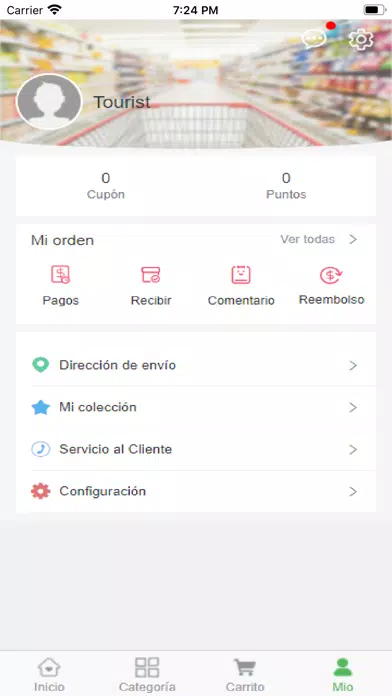 iMarket Screenshots