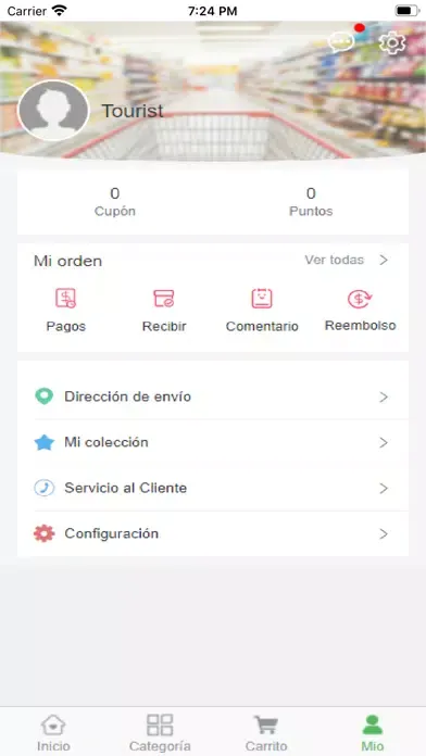 iMarket スクリーンショット