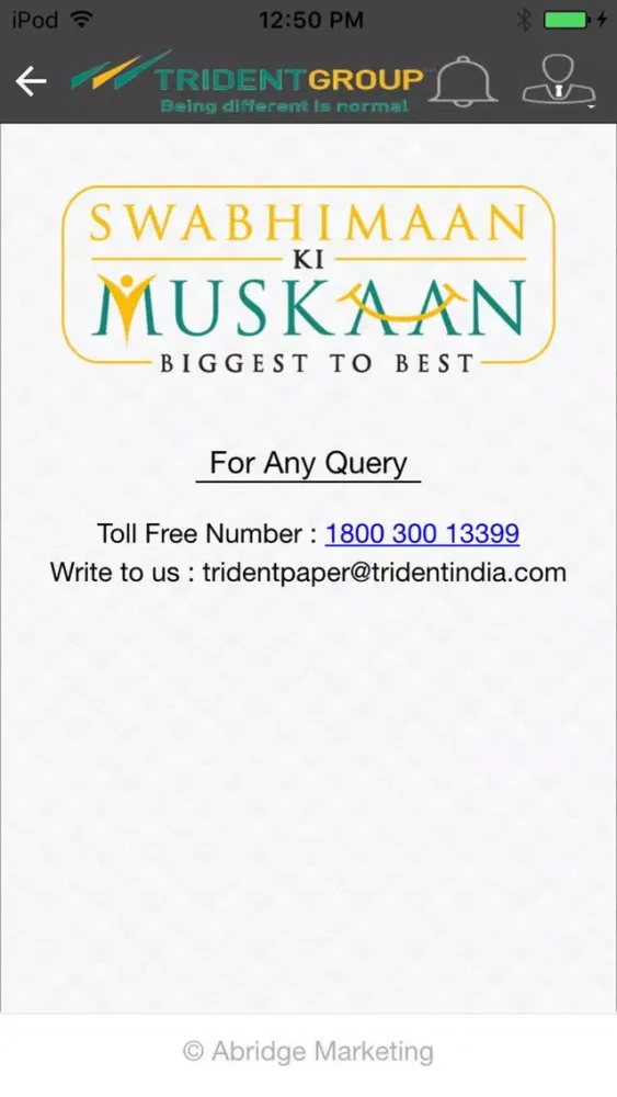 Trident-Swabhimaan ki muskaan سکرین شاٹس