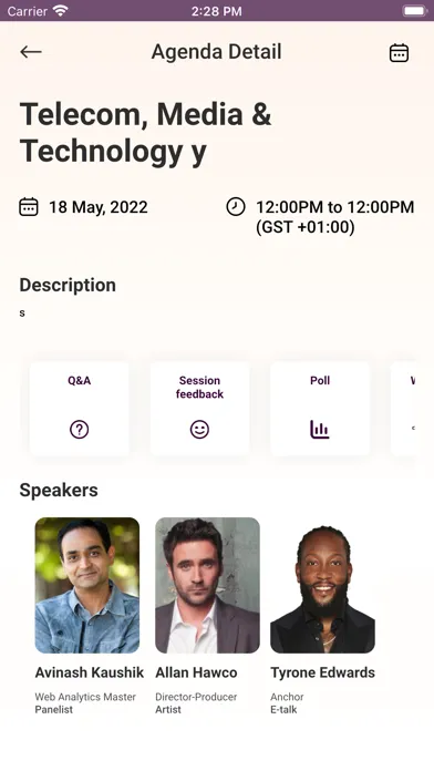 AIO Event स्क्रीनशॉट