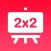 Spanish Multiplication Tables