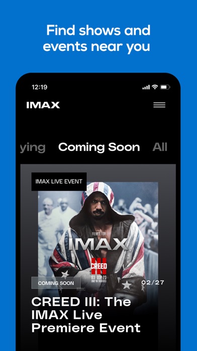 IMAX স্ক্রিনশট