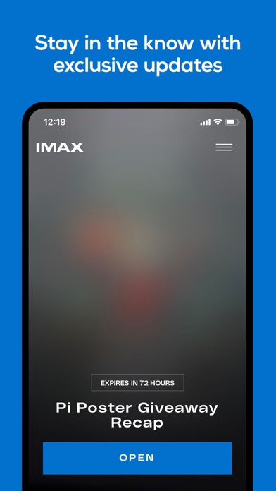 IMAX স্ক্রিনশট