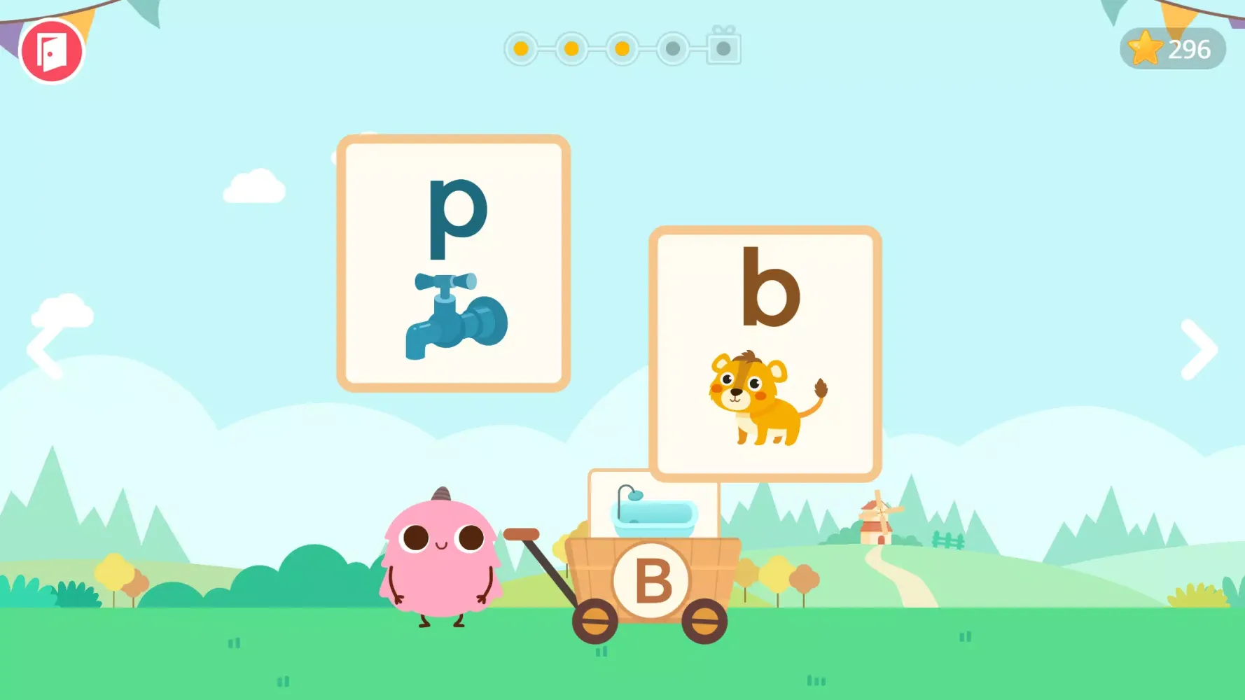 Learning Games - Dinosaur ABC स्क्रीनशॉट