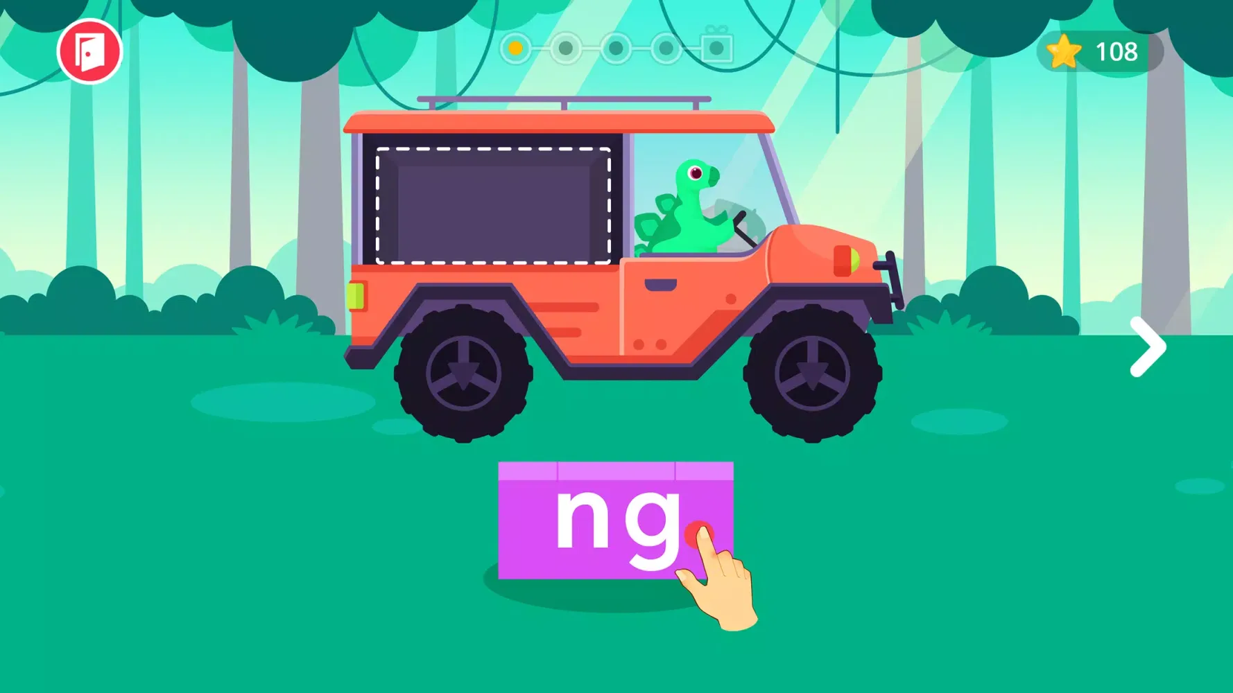 Zrzuty ekranu Dinosaur ABC Learning Games