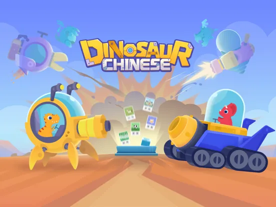 Capturas de pantalla de Dinosaur Chinese: Learn & Play iPad 