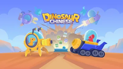 Capturas de pantalla de Dinosaur Chinese: Learn & Play