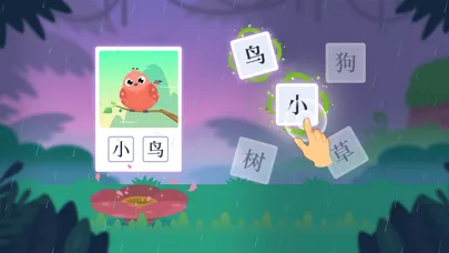 Capturas de pantalla de Dinosaur Chinese: Learn & Play